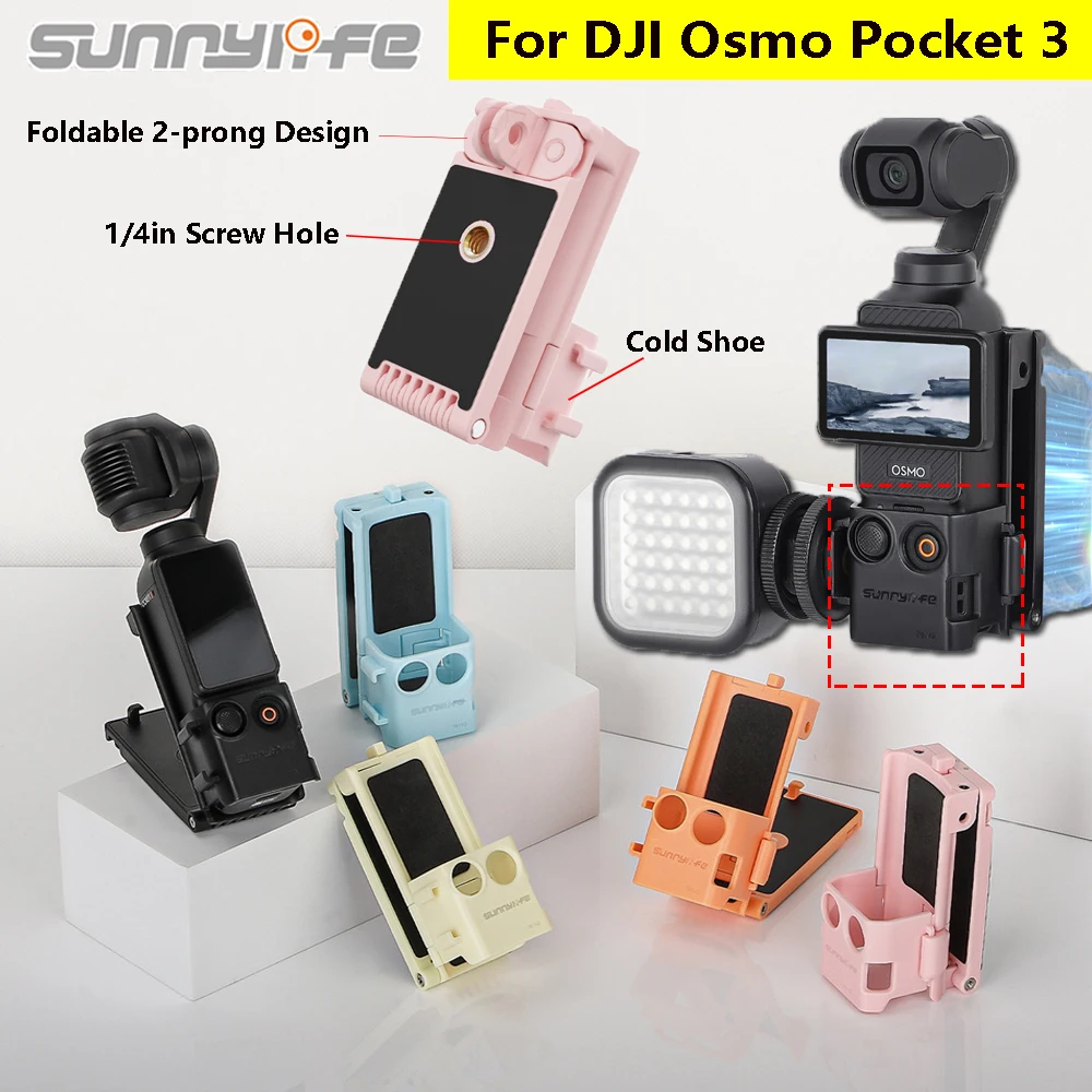 

Sunnylife For DJI Osmo Pocket 3 Multifunctional Magnetic Mount 1/4in Adapter Cold Shoe Adjustable Bracket Base Camera Accessory