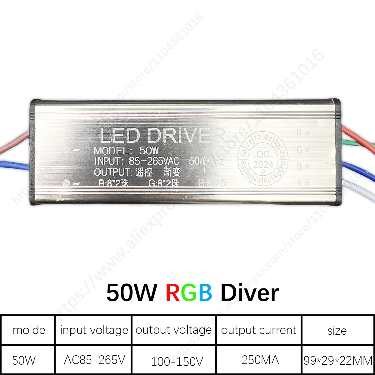 Fuente de alimentación LED RGB Driver 30w 50w transformadores de iluminación para Panel de luz LED Downlight DIY