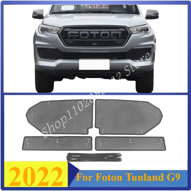 Para foton tunland f9 2022 grills inseto net radiador condensador capa protetora anti inseto areia malha