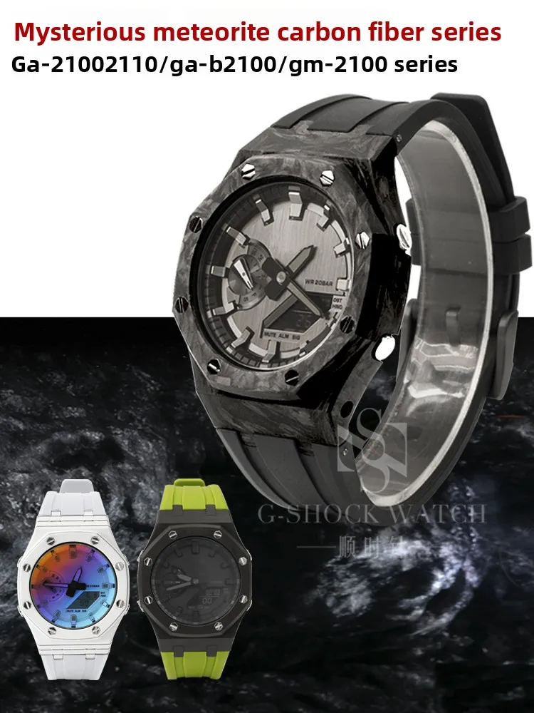 For Casio G-SHOCK GA-2100 GA-B2100 GM-2100 watchband bezel Casioak Carbon Fiber case  FKM fluororubbe strap Ga2100 watch Mod Kit