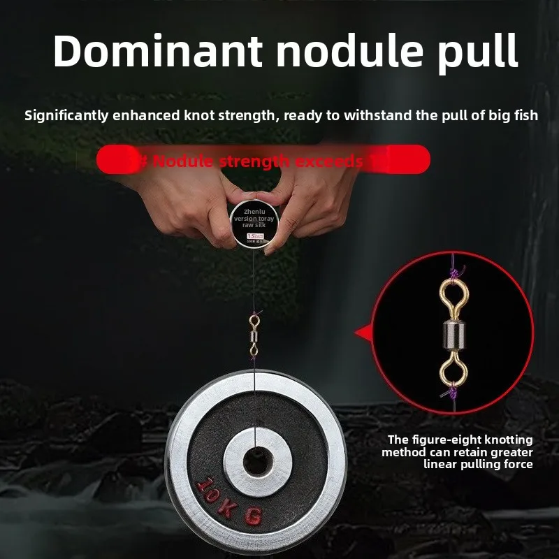 خط صيد السمك الحريري الأصلي من توراي، معدات صيد الأسماك، غير ملفوف، فائقة النعومة، خط صيد نايلون قوي للغاية #2