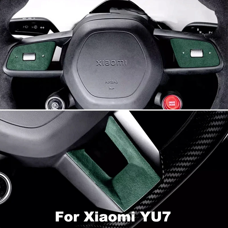 For Xiaomi YU7 2025 2026 Car Steering Wheel Button U-Shaped Modification Sticker Suede Car Accessories