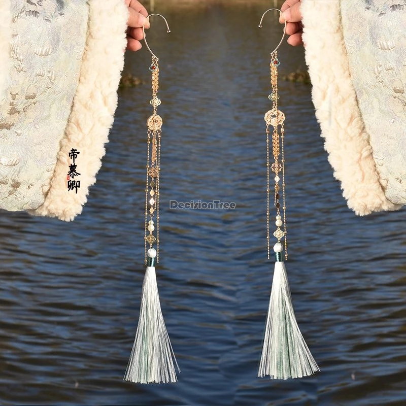 2026 new chinese retro fashion style cosplay long tassel ear pendant copper coin elements ancient-style hanfu earrings accessory