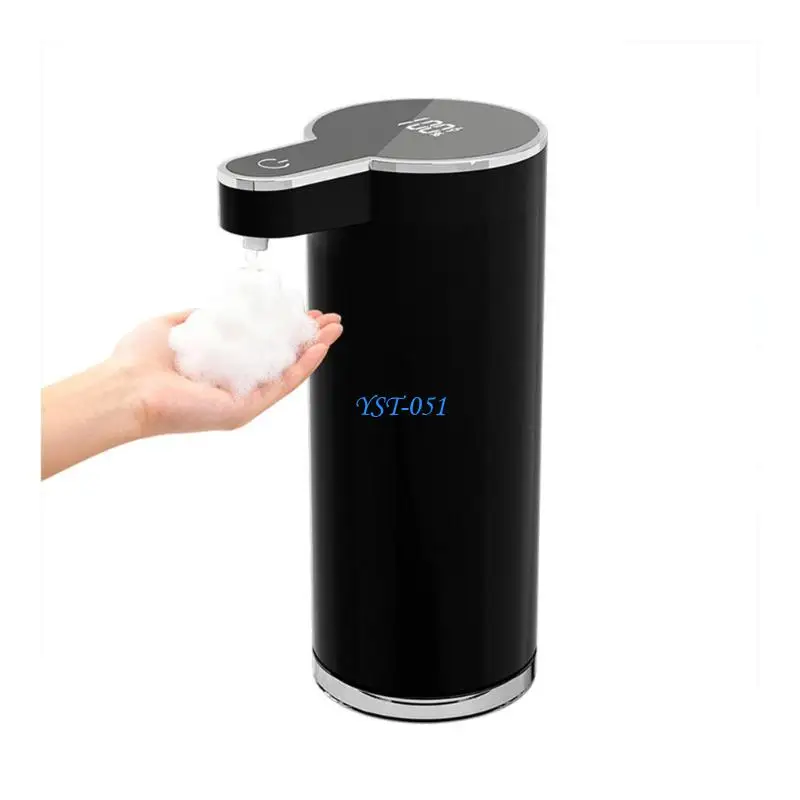 E15A Improved Liquid Soap Dispenser 1.5W Low Power Consumption Works With Different Fluid Types