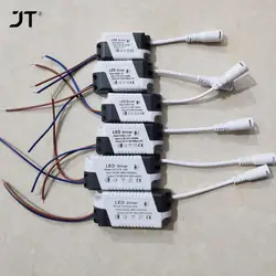 LED Driver 8/12/15/18/24W LED Power Supply Unit Lighting Transformers For LED Lights DIY Panel Lamp Driver DC