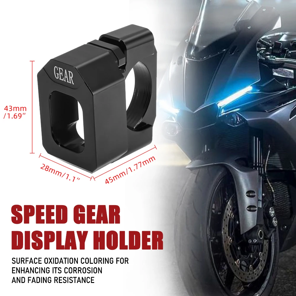 Motorcycle Gear Display Bracket Light Weight Indicator Bracket Speed Display Holder For Honda For Kawasaki  22mm-28.6mm