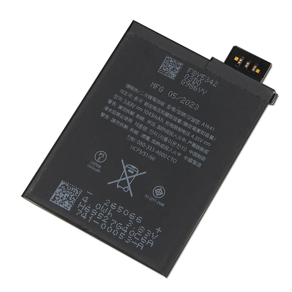 New Replacement Battery For iPod Touch7 Touch 7 6 4 5 Touch6 Touc5 A2178  A1421 A1509 A1367 A1574 A1641 Rechargeable Battery - AliExpress 509