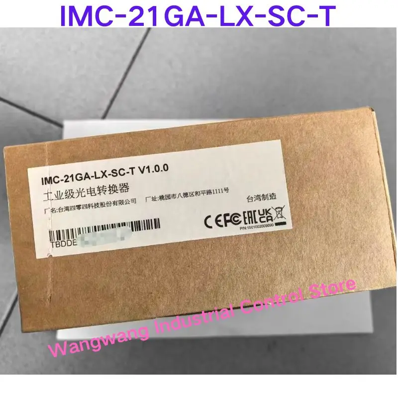 

Brand-new IMC-21GA-LX-SC-T single-mode dual fiber installation network cable with wide temperature range
