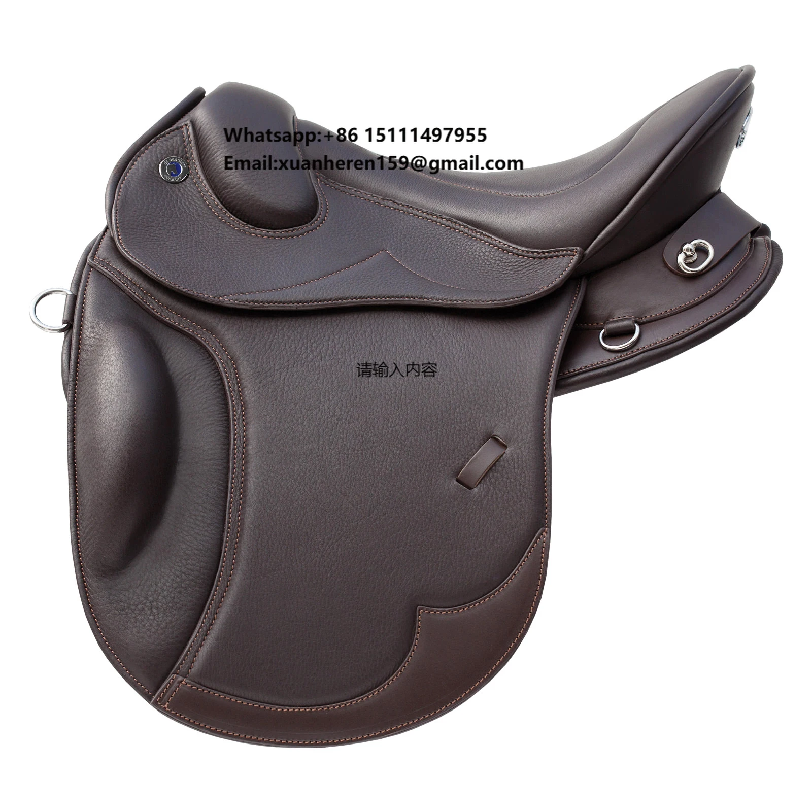 

Premium Endurance Leather Horse Saddle Model One for Long-Distance Riding Black Brown