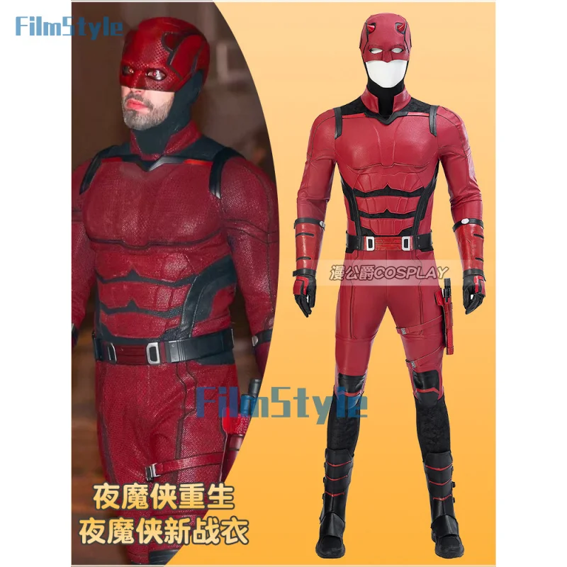 Movie Daredevil Matt Murdock Cosplay Costume Jumpsuit Outfits Halloween Carnival Party Suit Role Play Jumpsuit for Adult Men