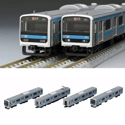 TOMIX Train Model 98432/98433 N JR209-0 Series Commuter Tram Late Model Rail Car Toy Gift