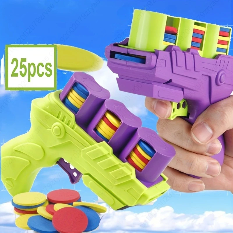 

1/2pcs Toy Carrot Gun, Two Player Battle, Soft Bullet Flying Disc Gun, Outdoor Parent-Youngsters Interactive Shooting