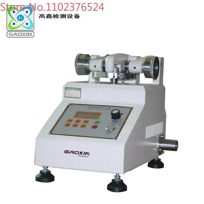 High Quality Abrasion Resistance Tester Abrasion Tester For Lab rubber and leather testing equipment