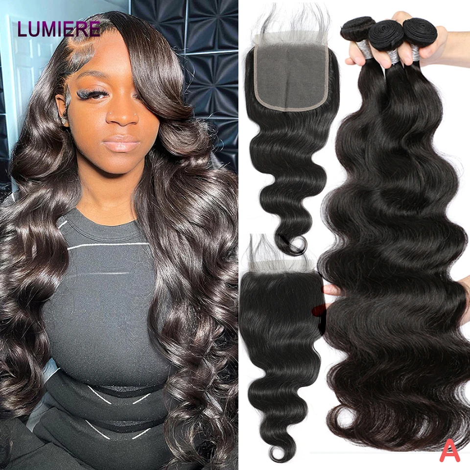 

Body Wave Virgin Human Hair Bundle With Closure Frontal HD Transparent Jerry Curly Hair Bundle Deal Hair Extension Wholeasle