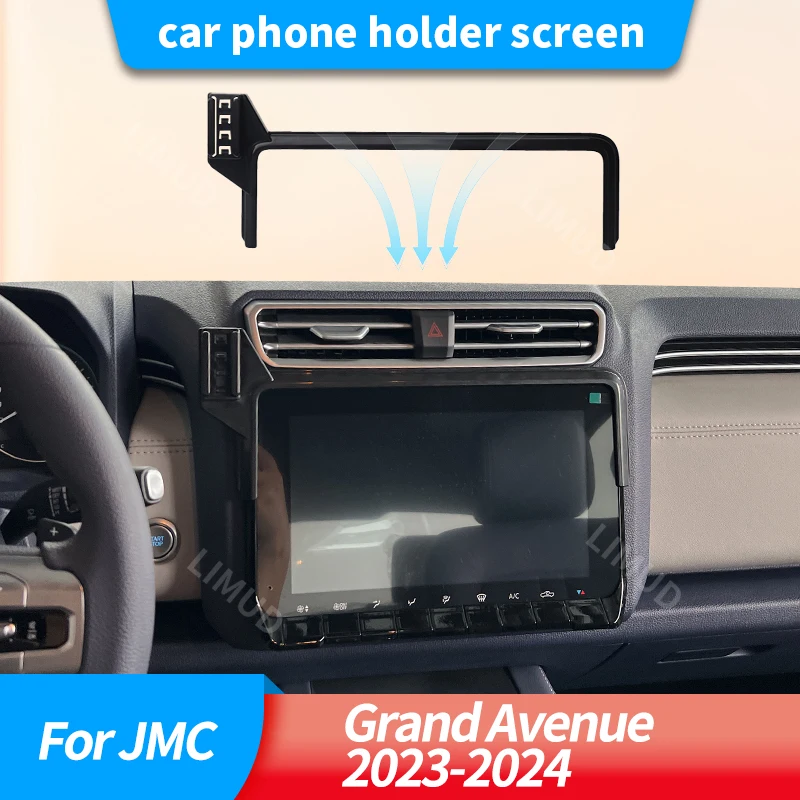 

Car phone holder screen For JMC Grand Avenue 2023-2024 folding and storage without blocking the view, high-temperature resistant