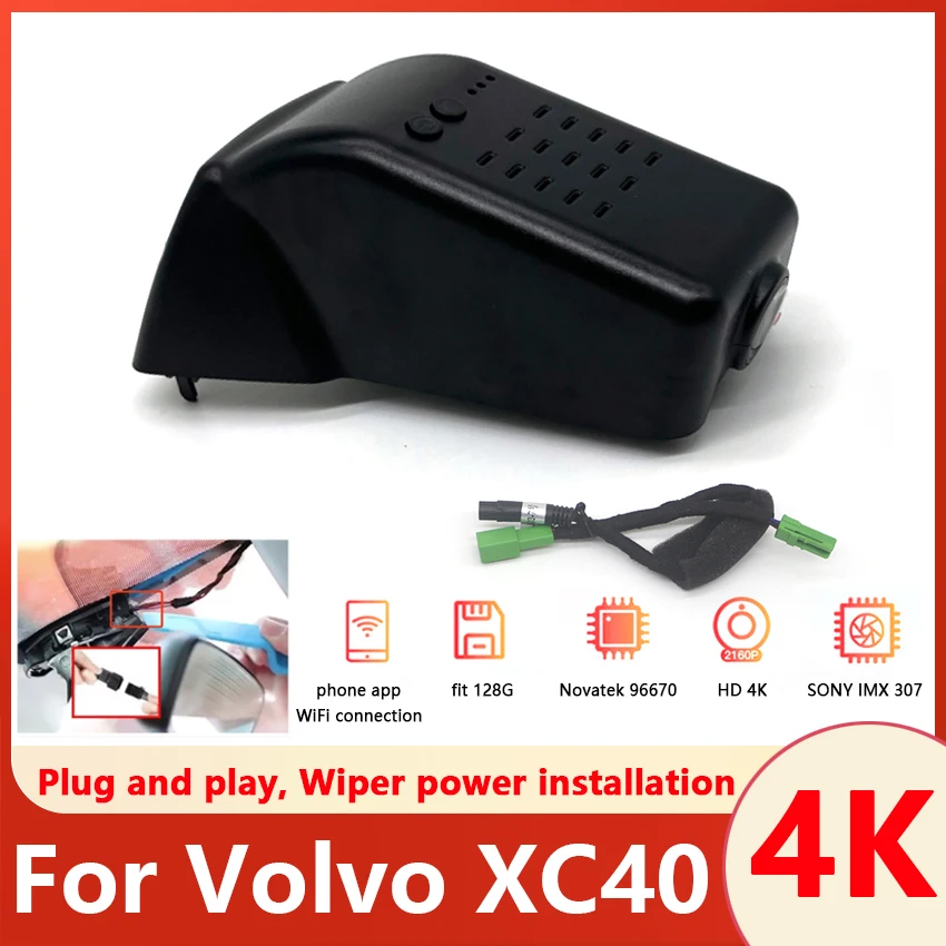 HD 4K Car DVR Dash Cam Camera Video Recorder For Volvo XC40 Pure electric version 2021 2022 2023 2024 Plug and play Dashcam