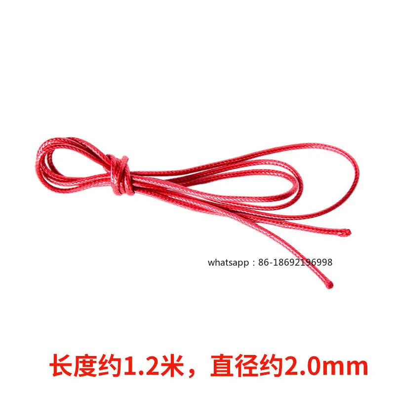 Doll Machine Crane Rope Wear-resistant Taiwan Oil Surface Silent Anti-pull Clip Doll Accessories Brown Red Rope
