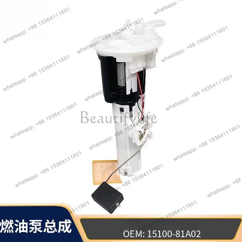 PG 15100-81A02 15100-81812 15100-81813 Applicable to auto parts fuel pump assembly