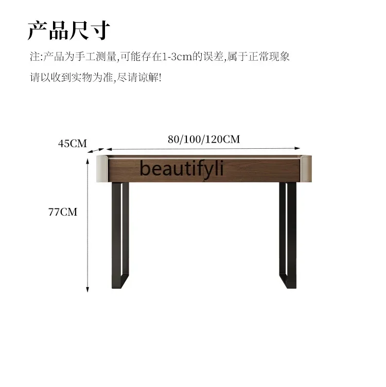 S Italian minimalist rock slab dresser bedroom saddle leather solid wood makeup table light luxury makeup table