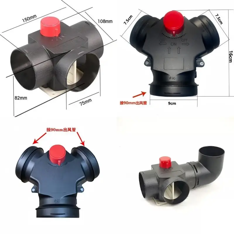 

1 шт. Т-образный соединитель-разветвитель для труб, 90 мм на 75 мм, регулируемый клапан-переходник для воздуховодов обогревателей автомобилей и грузовиков