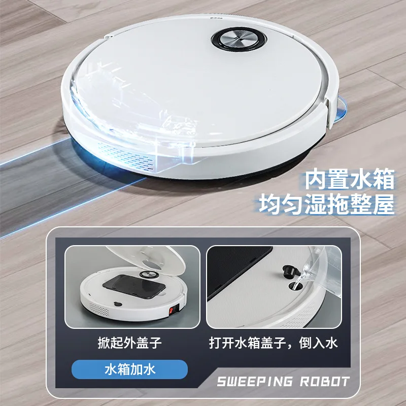 جهاز تحكم عن بعد ذكي منزلي أوتوماتيكي بالكامل، والتطهير والشفط، جهاز تحكم عن بعد ثلاثي في واحد مع كنس خزان المياه