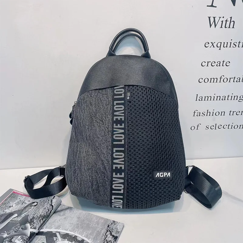 Casual backpack personality denim contrast color mesh with real leather backpacks simple large capacity commuter bag Autumn New