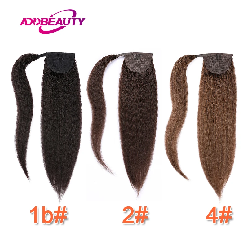 Long Yaki Straight Clip in Drawstring Ponytail for Women Kinky Straight PonyTail Clip in Hairpiece Ponytail Human Hair Extension - view 3