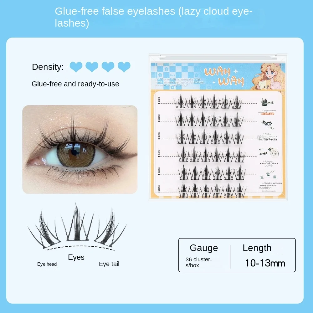 甘い自己粘着性まつげクラスター DIY 再利用可能な接着剤つけまつげメイクアップ個別の接着剤不要のつけまつげ女性/女の子
