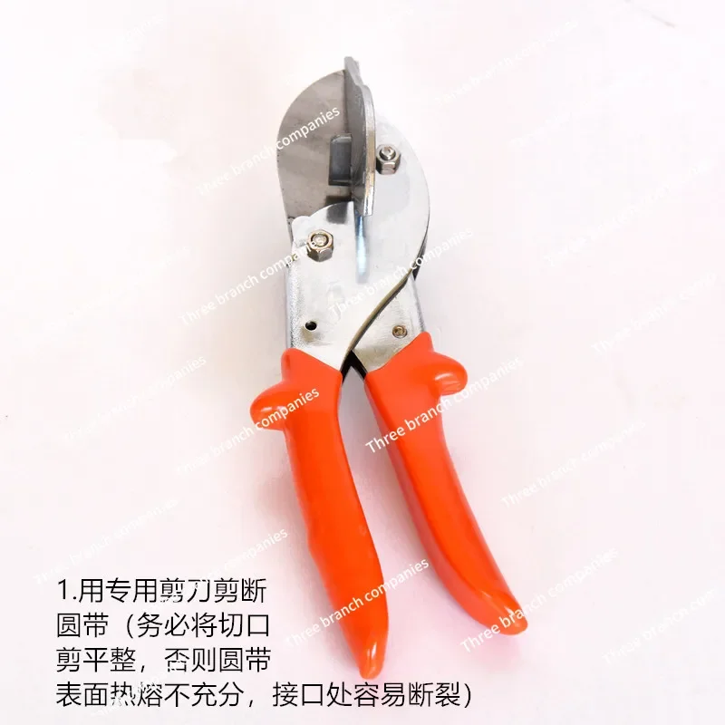 PU polyurethane round belt, round strip triangular belt, connecting pliers, electric soldering iron, hot melt machine connector