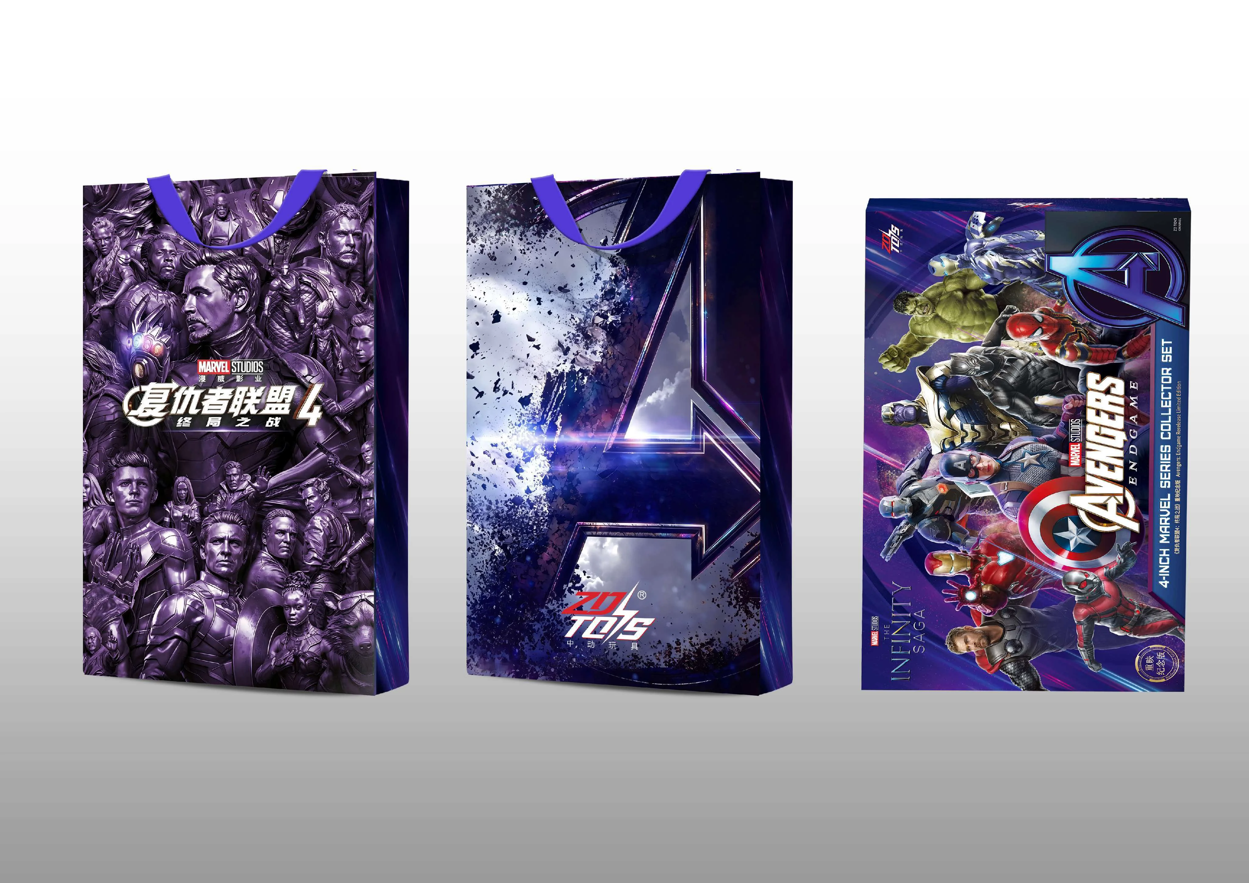 Zd Toys Avengers Endgame, set van 10 actiefiguren van 10 cm, Iron Man, Spider-Man, Thanos, een verzamelobject en een mooi cadeau.