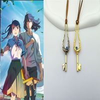 Anime Suzume No Tojimari Limited Customization Necklace Munakata Souta Dajin Keychain Pendant Cosplay Party Accessories