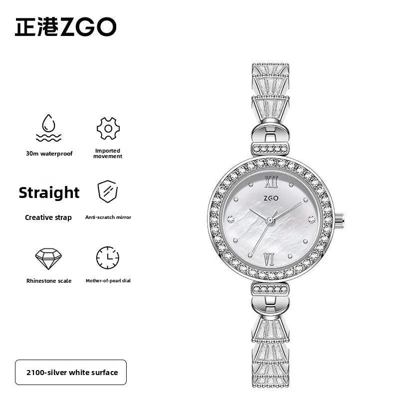 ZGO Mermaid Quartz Watch, Ins Rhinestone Scale Fritillary Dial Waterproof Watches
