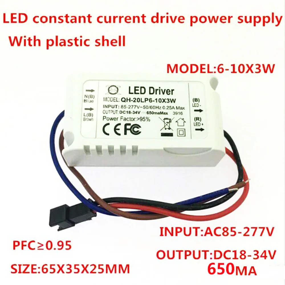 6-10x3w Constant Current Led Driver, DC18-34V 650ma 20W 30w Power Supply For LED downlight LED Transformer