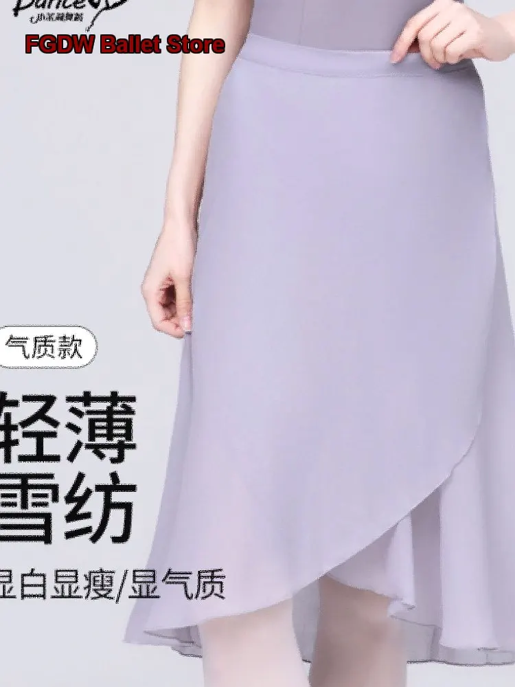 Women's Adult Dance Teacher Halter Neck One-Piece Practice Chiffon Half Skirt
