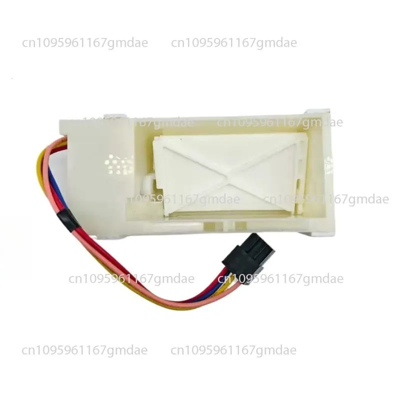 

Refrigerator BCD-271W 279W Series Electric Air Door Damper Switch Assembly