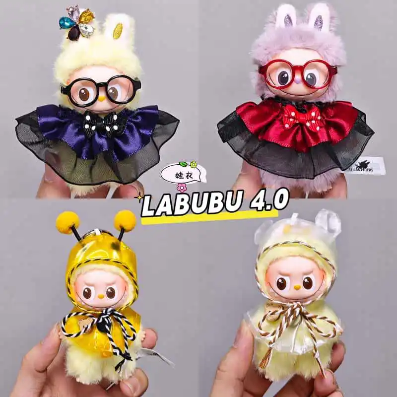 

Для 10 см Labubu 4,0 кукольная одежда макарон плащ кукольная одежда шифоновая принцесса аксессуары для кукол милые украшения маленькие салфетки