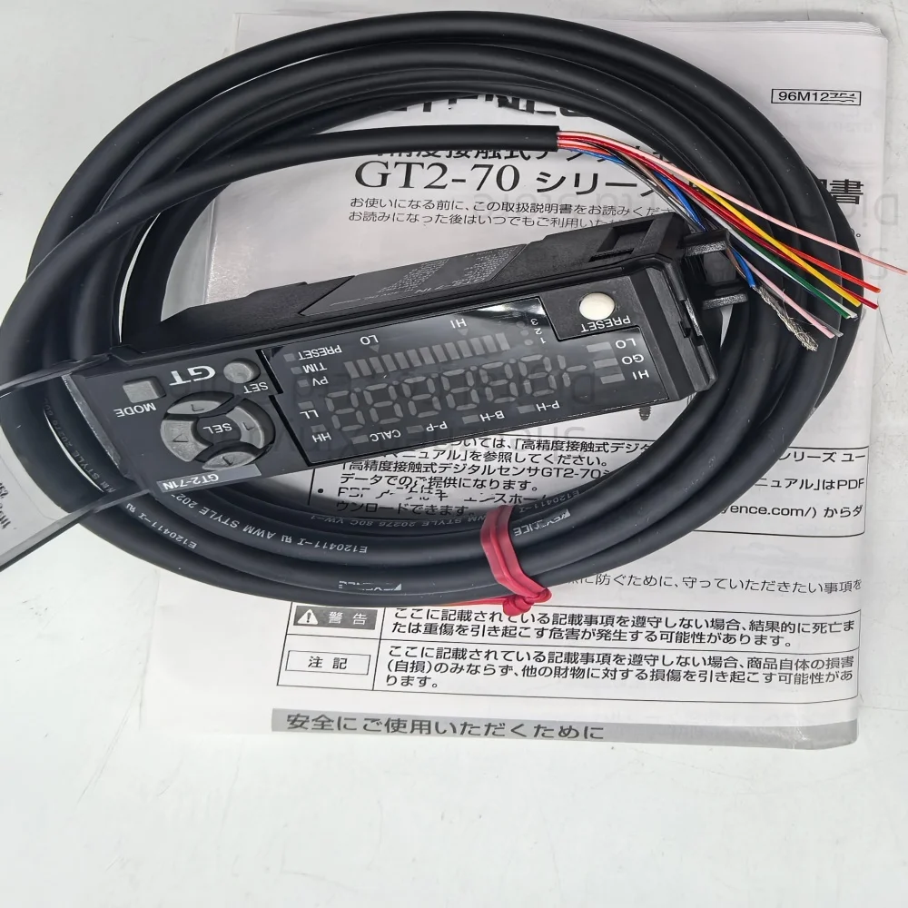GT2 GT2-71N 10-30VDC Contact Digital Sensor Amplifier