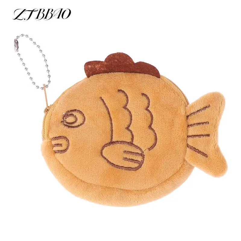 1PCS Cute Mini Cute Zipper Girl Coin Wallet Plush Snapper Fish Doll Coin Purse Wristlet Bag Cable Headset Bag Key Pouch