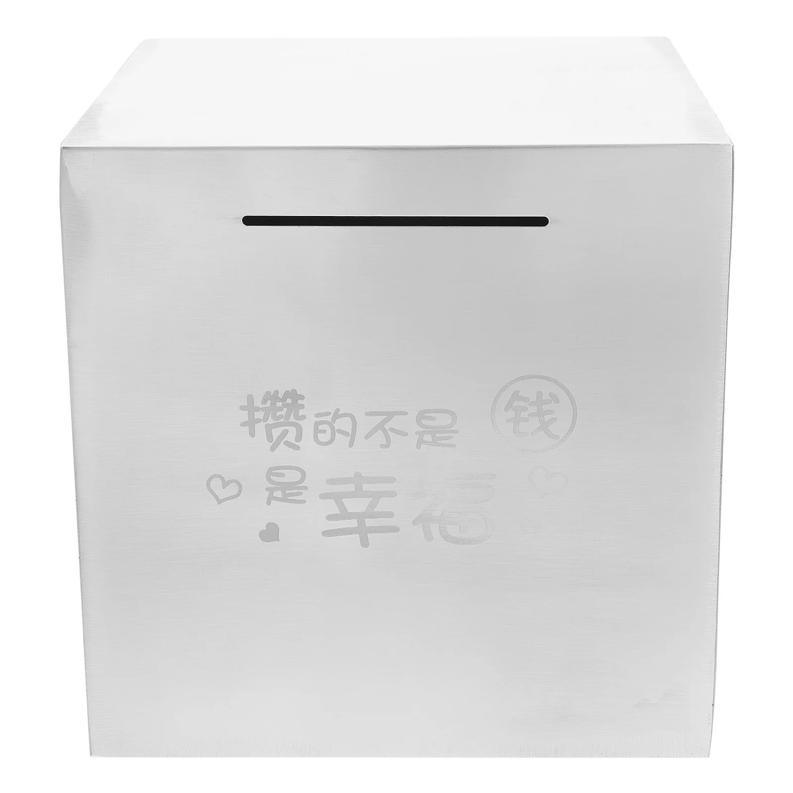

Piggy Bank Must Break to for Change Money Adults Portable Stainless Steel Coin Saving