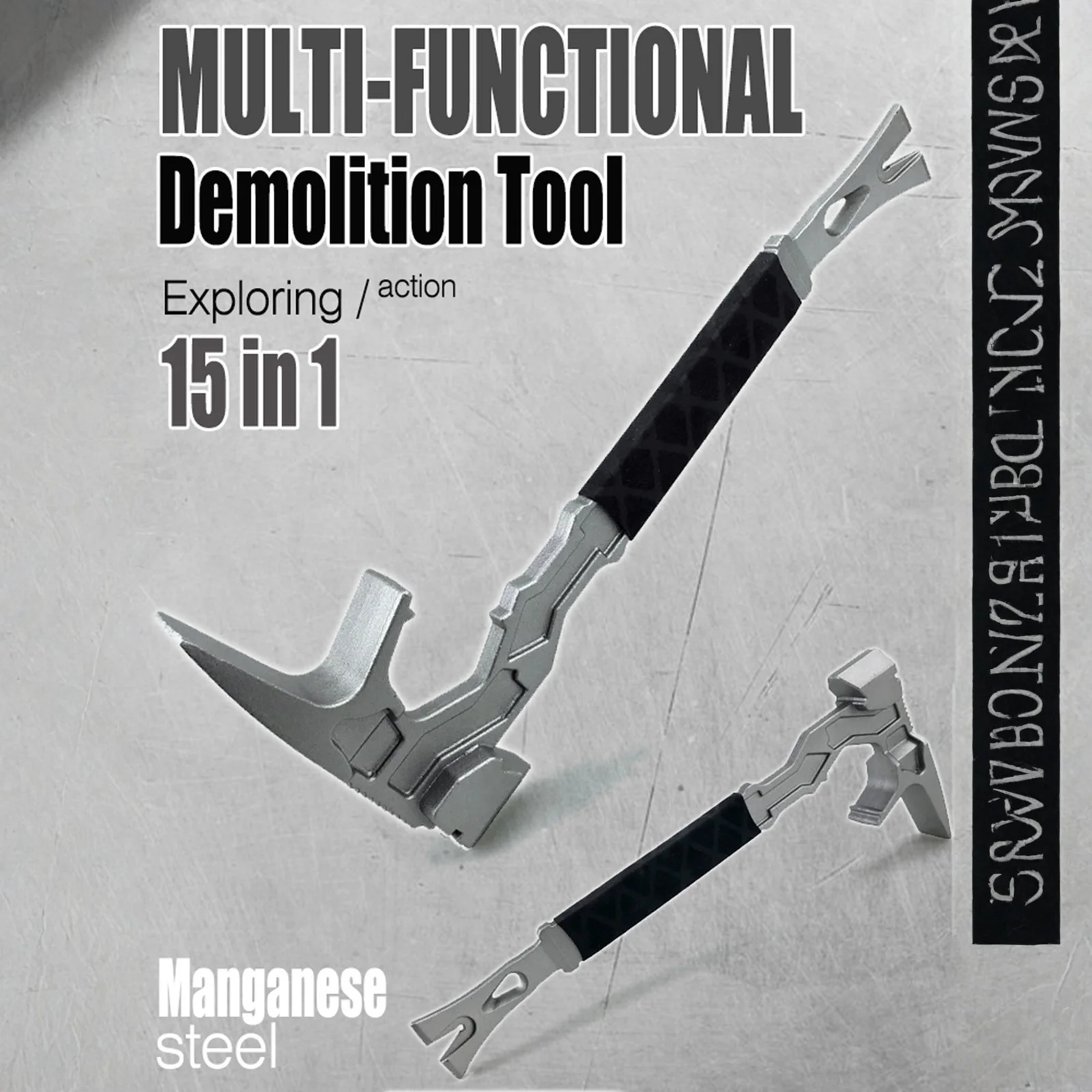 Multi-Functional Hammer With Crowbar Nail Remover Pry Bar Fire Breaking And Dismantling Tools Window Breaker Demolition Tool