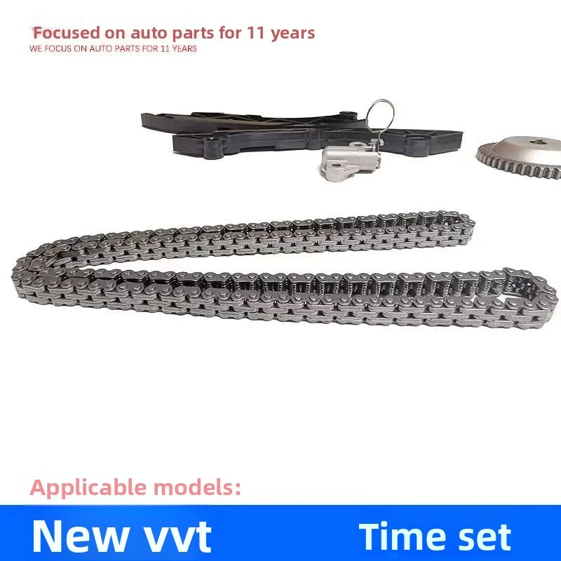 

Костюм ГРМ для моделей JAC J3/J4/J6/S3 — номер OE 1021200GG010XA (автозапчасти)