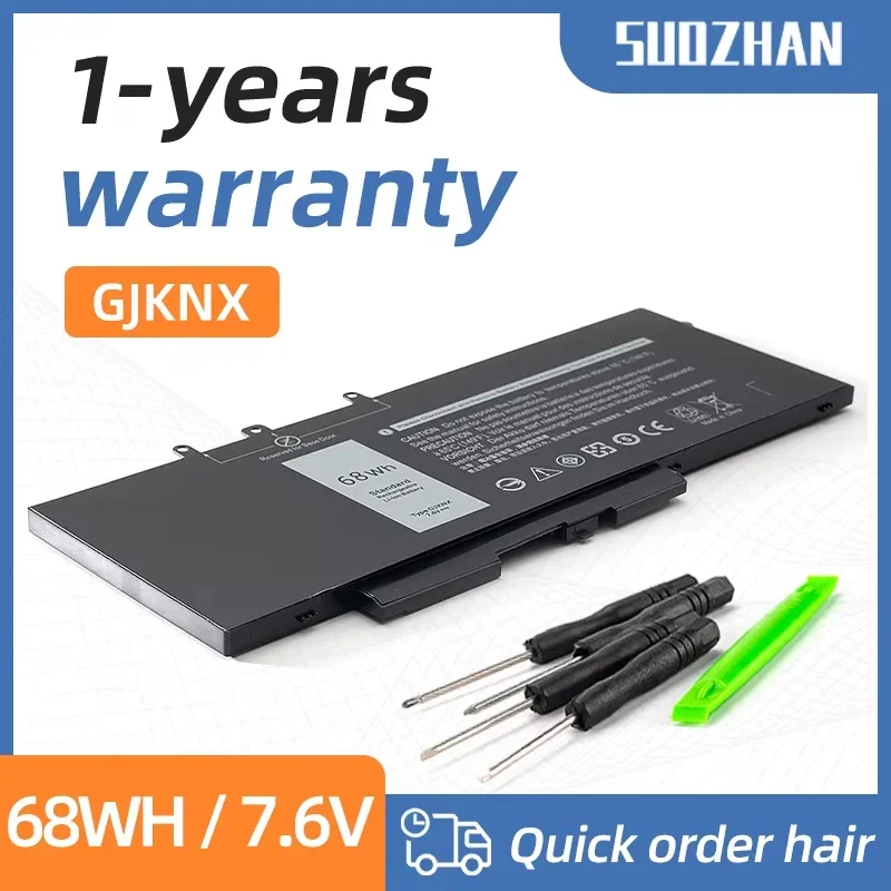 

SUOZHAN GJKNX OEM battery For Dell Latitude E5480 5580 5490 5590 For DELL Precision M3520 M3530 Series GD1JP 7.6V 68WH