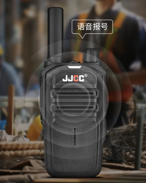 JJCC Custom JC-67 Handheld Wireless Two-Way Radio 3W Analog Walkie Talkie  Support Wholesale Remote