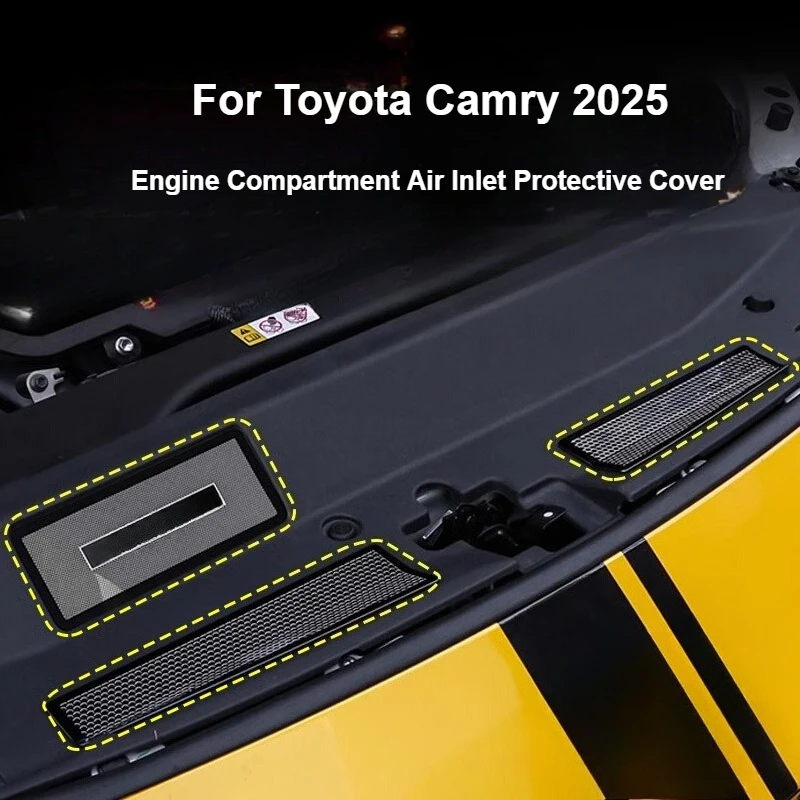 

Для Toyota Camry 2025, отсек двигателя, защитная крышка воздухозаборника, антиблокирующая пылезащитная крышка, аксессуары для внутренней отделки