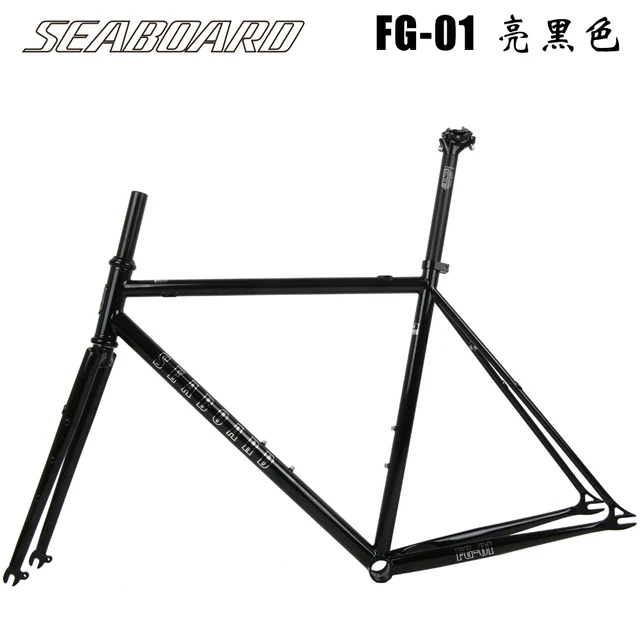 Fgfs frameset hotsell