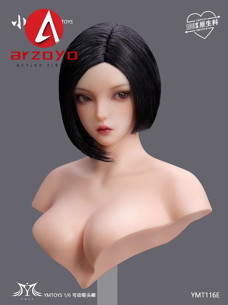 2025 Q4 YMTOYS YMT116 1/6 عيون متحركة رأس فتاة آسيوية نحت نموذج Xiaonan صالح 12 ''PH أنثى الجندي عمل الشكل الجسم