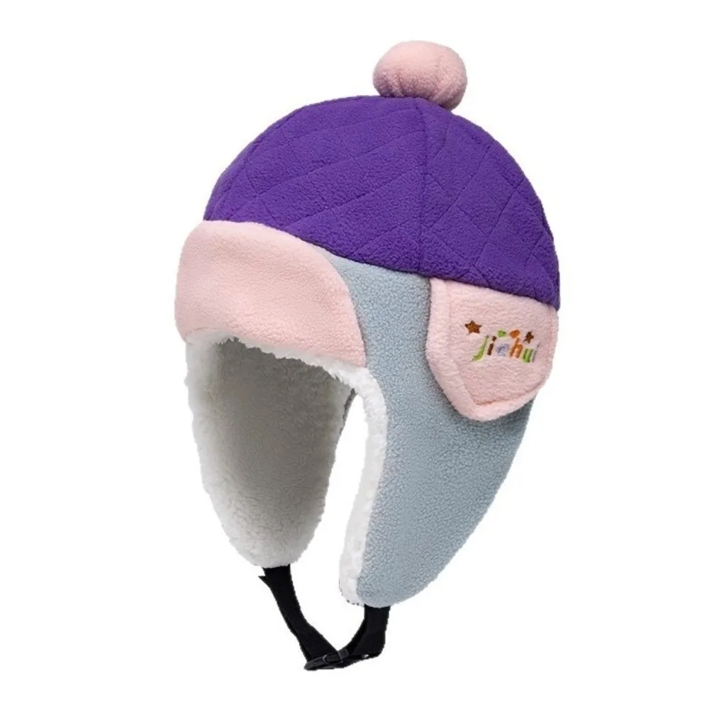 

New Warm Lei Feng Hat Windproof Coldproof Hooded Hat Polar Fleece Ear Protection Hat Kids