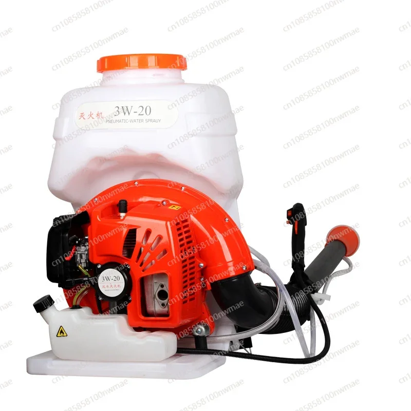 3w-20 Knapsack Backpack Engine Water Tank Mist Sprayer Disinfection Orchard Tree Flower SM8500DX Air Fire Extinguish Blower