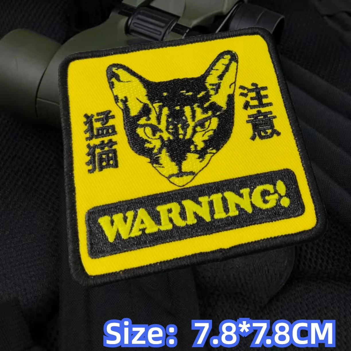 WARNING Fierce Cat Appears&disappears Embroidery Patch Animal Hook&Loop Morale Badge Backpack Hats Stickers Patches for Clothing