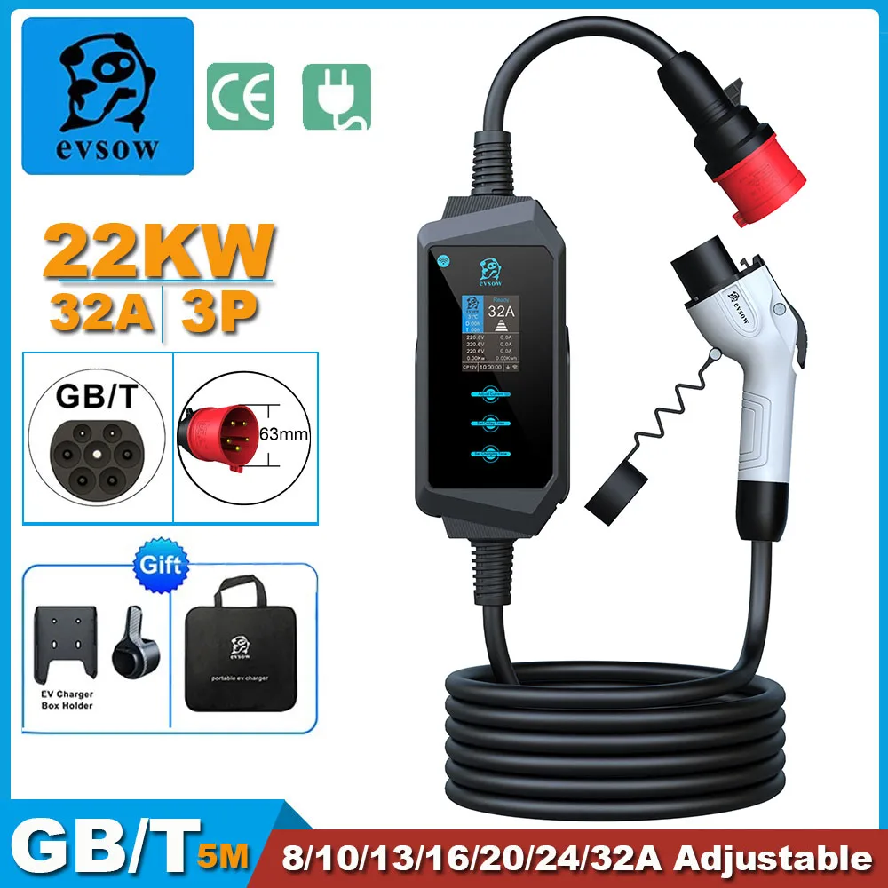 evsow 22KW Portable EV Charger GB/T Electric Car Charger TypeB AC30mA DC6mA 32A 3Phase Fast Charging Cable For Electric Car 5M